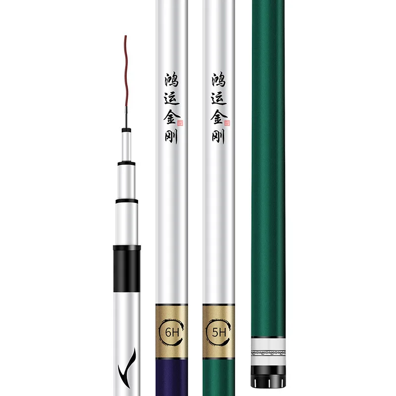 

Fishing rod 77
