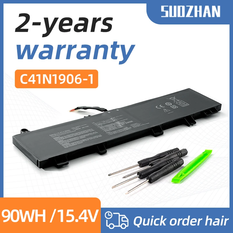 SUOZHAN c41nблагоприятный для 