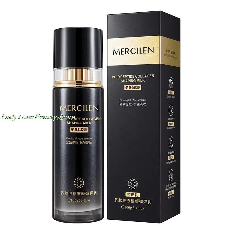 Polypeptide Collagen Shaping Milk Bouncy Emulsifiers Lifting Firming Anti-Wrinkle Lighten Fine Line Moisturizing Skin Care 100g