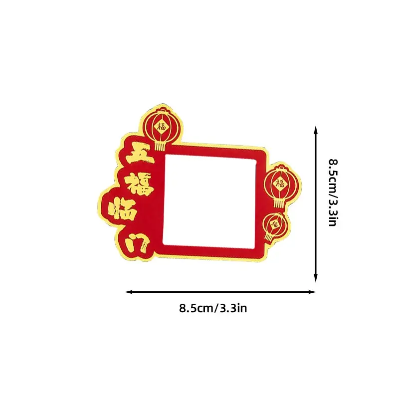 Spring Festival Style Switch Protective Cover Switch Surrounding Decoration New Year Wall Stickers Decor