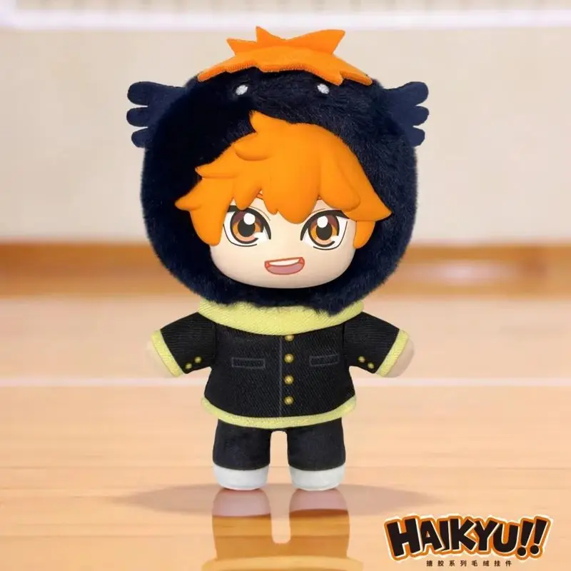 Genuine EAKi Haikyuu!! Mascot Plush Blind Box - Cute Soft Vinyl Keychain Pendant - Hinata Shoyo Collectible Gift