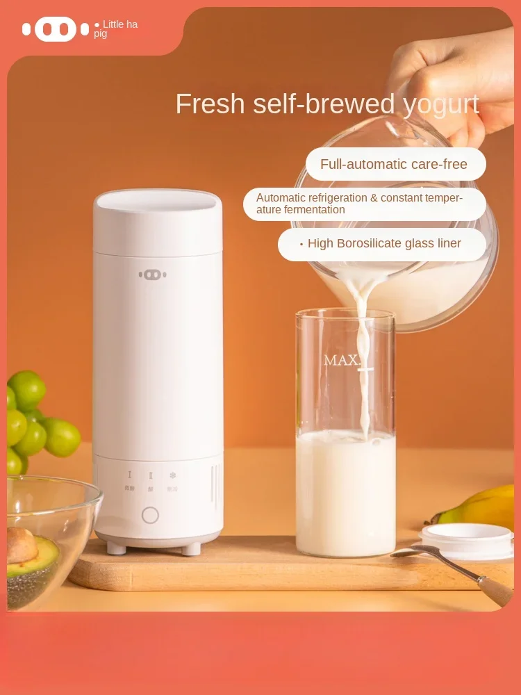 

Le Shi Xiaoha Pig Yogurt Cup Refrigerated Yogurt Machine Home Multi functional Automatic Glass Compact Portable Home Small