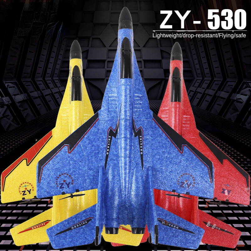 ZY-530 RC Plane 2.4G Glider With Light Fixed Wing Hand Throwing EPP Foam ZY530 RC Airplane Kids Toys Aircraft Xmas Gifts 3