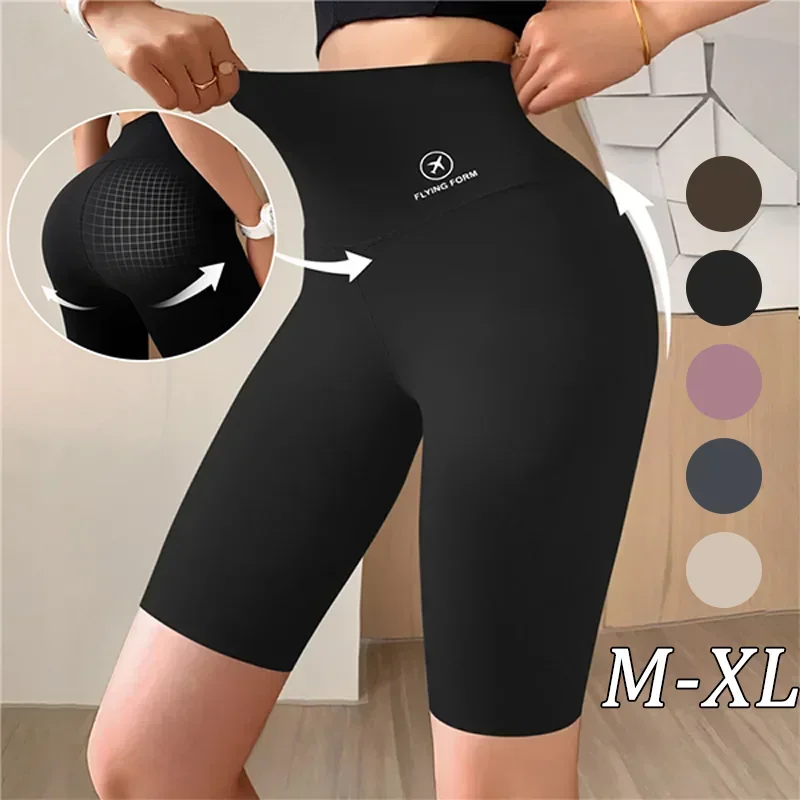 High Waist Womens Sports Shorts - Seamless Fitness Biker Shorts with Scrunch Butt Design