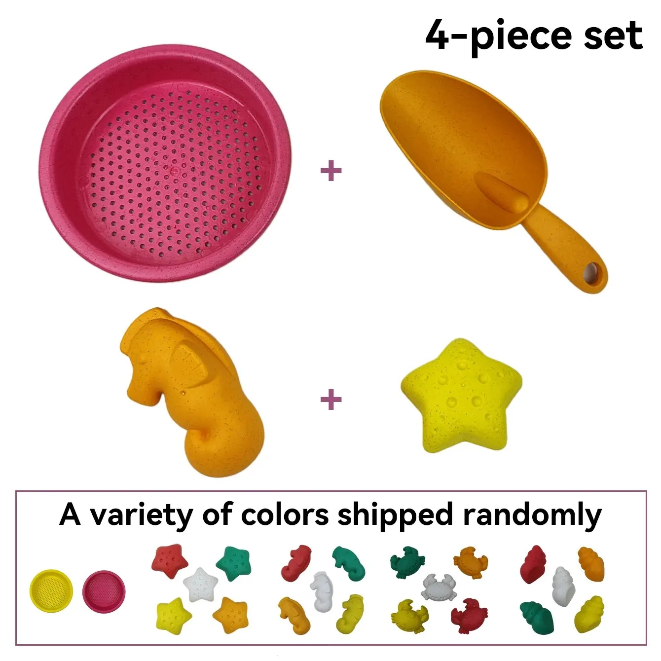 Sand table 4-piece