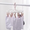 16-Clips Folding Clothes dryer Hanger Children Adults Clothes Dryer Windproof Socks Underwear Plastic Drying Rack Organizer 3