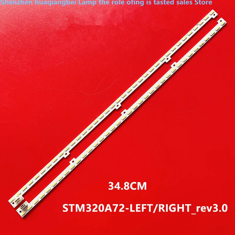 

Для 34,8 см 36 светодиодов для LE32HWD STM320A72-LEFTRIGHT_rev3.0_36_110823 100%, новая светодиодная лента