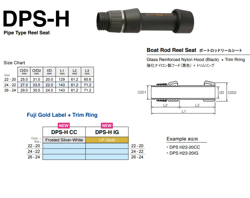FUJI　SLELITE 52サイズ FUJI SLELITE 52サイズ FUJI SLELITE 52サイズ FUJI transonic SL
