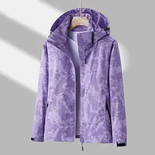 

Women Winter Jacket Print Waterproof Windbreaker Outdoor Rain Hooded Fleece Ski Jacket Ladies Snowboard Warm Snow Coat