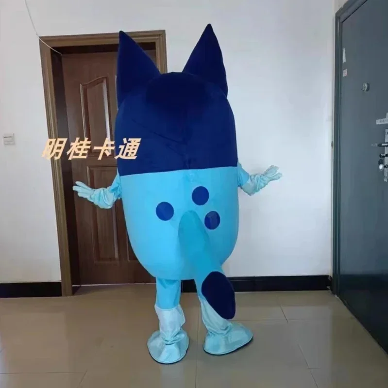 2024CosplayBingosDogCartoonMascotCostumeAdvertisingCeremony