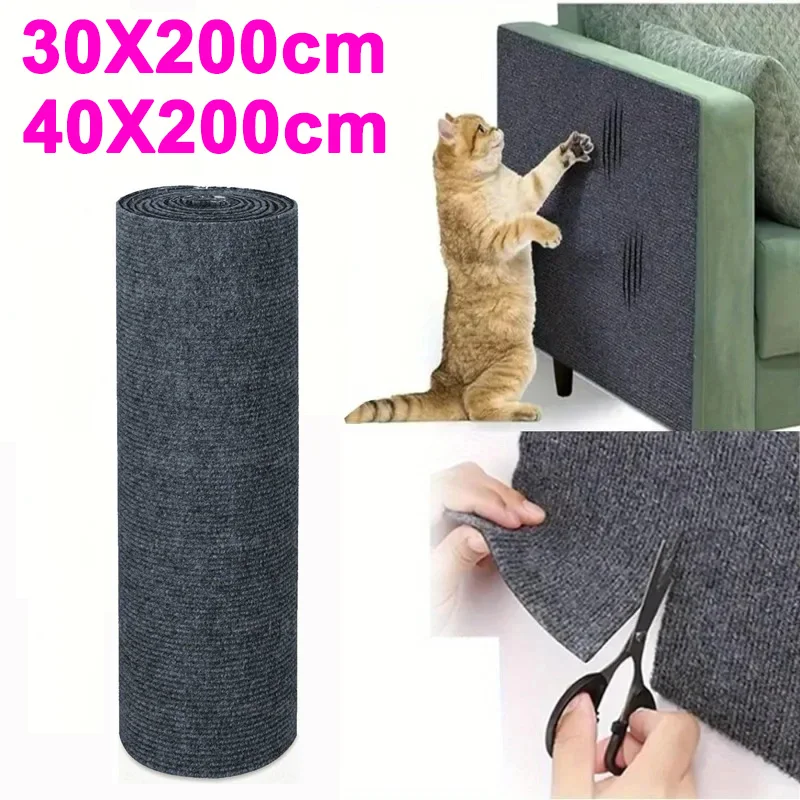 Scratch Pad Sisal Fabric Scratching Post Self-Adhesive Cat Scratch