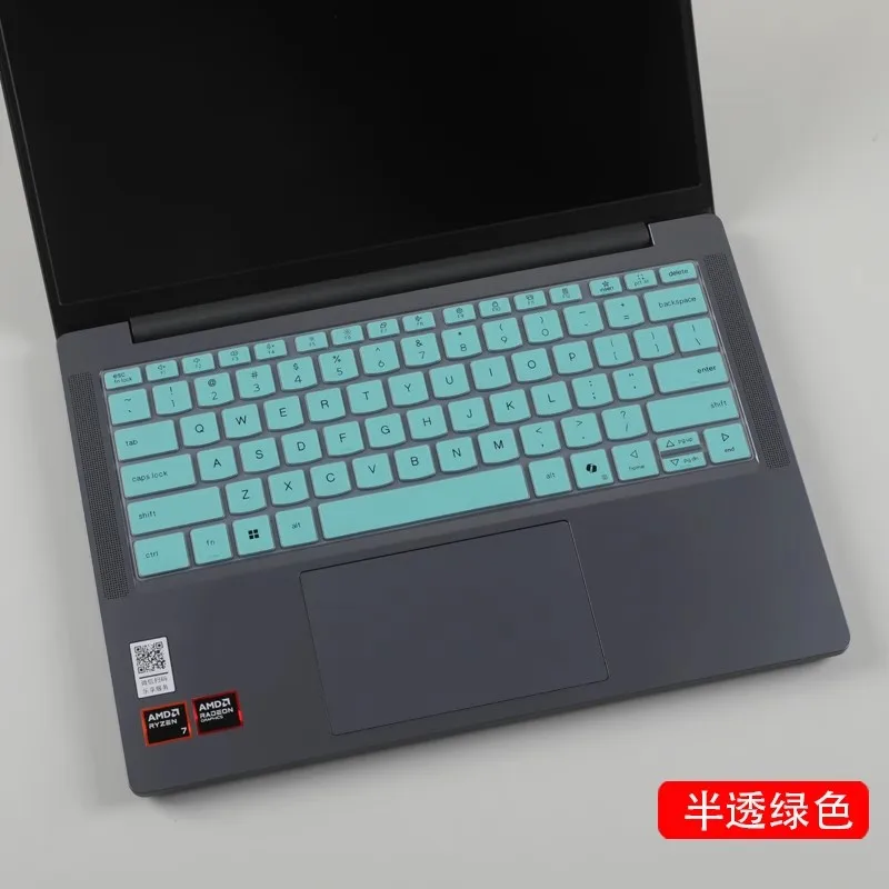 LENOVO IdeaPad Slim 5 2025 15ARP10 15.3 인치 Gen 10 (15″ AMD) 실리콘 TPU 노트북 키보드 보호기 스킨 커버 케이스