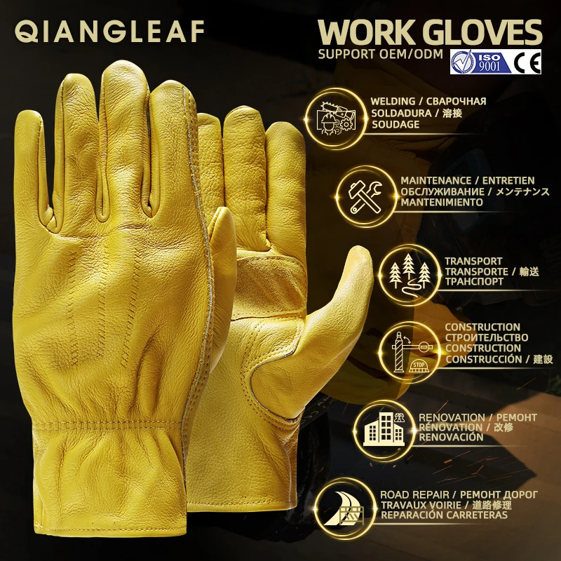 QIANGLEAF Thick Cowhide Rock Climbing Leather Industrial Mechanic Working Glove Safety Protectiove Repair Welding Breathable 3ZG work gloves protective gloves