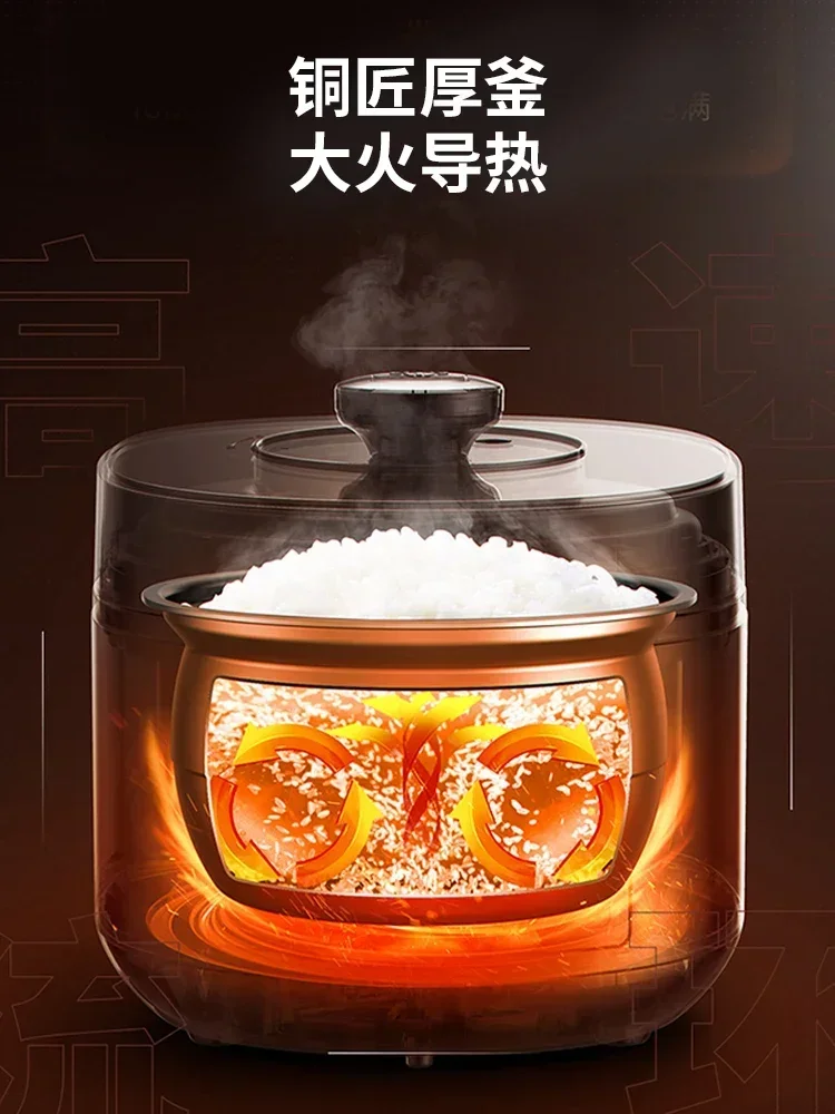 Joyoung Lipid Leaching Kettle Electric High Pressure Pot Rice Pot Household Double Bold High Power  Electric Pressure Cooker 4