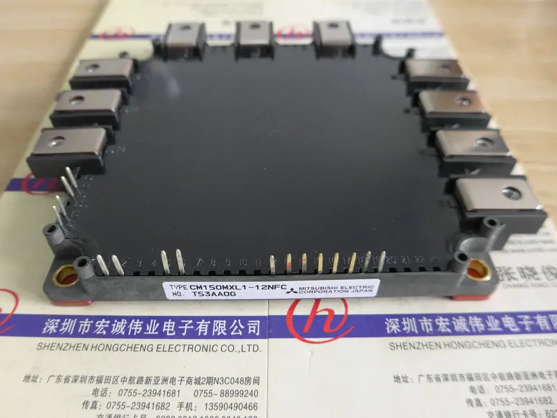 

CM150MXL1-12NFC New and Fast Shipping