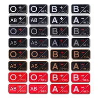 3D нашивка из ПВХ кровяного типа A B AB O Rh + - положительный отрицательный военный крючок и петля, пришивные нашивки, значок для рюкзаков 5x2,5 см