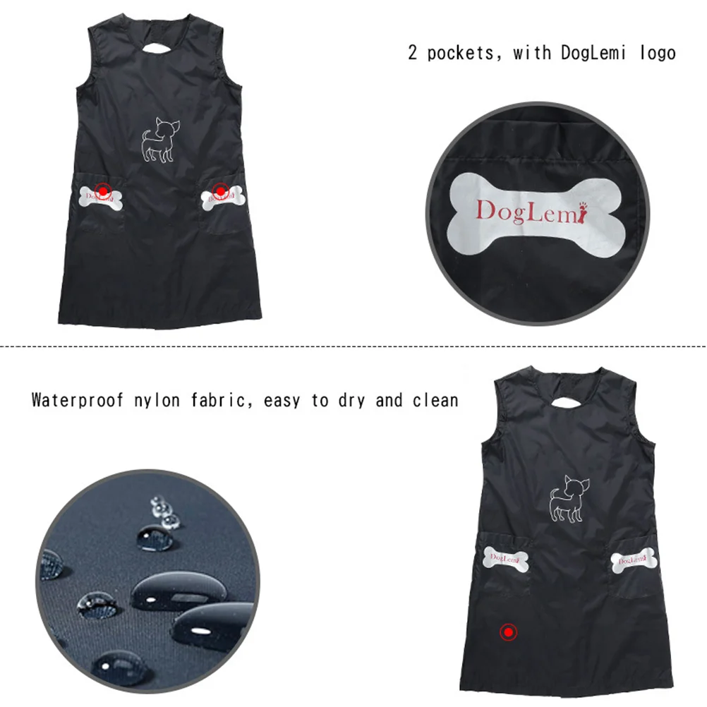 Рисунок 2 - Зоомагазин, униформа для ванны