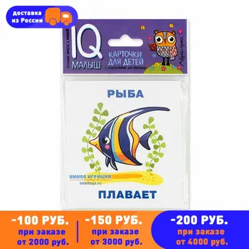 Изображение товара 0