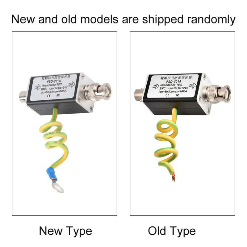 Network RJ45 Surge Protector Protection Device Arrester SPD For 100M Ethernet Network Lightning Protection Thunder Preventer