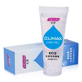 60ml Masturbation Lubricant For Sex Female Body Male Anal Water-based Vagina Transprant Glycerol Adult Lubricating Oil Prodults 3