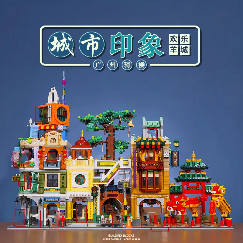

Chongqing Guangzhou Harbin Shanghai Beach Building Blocks Architecture Chinese City Street Scenery Bricks Toys For Kids Gift