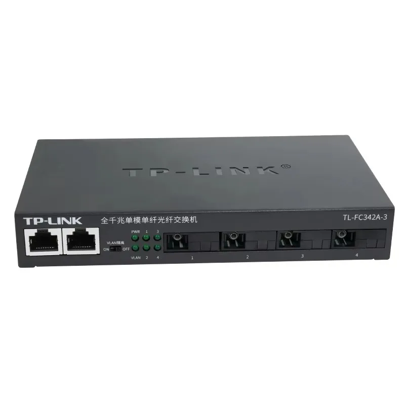TP-LINK TL-FC342A-3 Single mode fiber 4SC+2GE Gigabit Fiber Transceiver 1.25Gbps Media Converter 3KM
