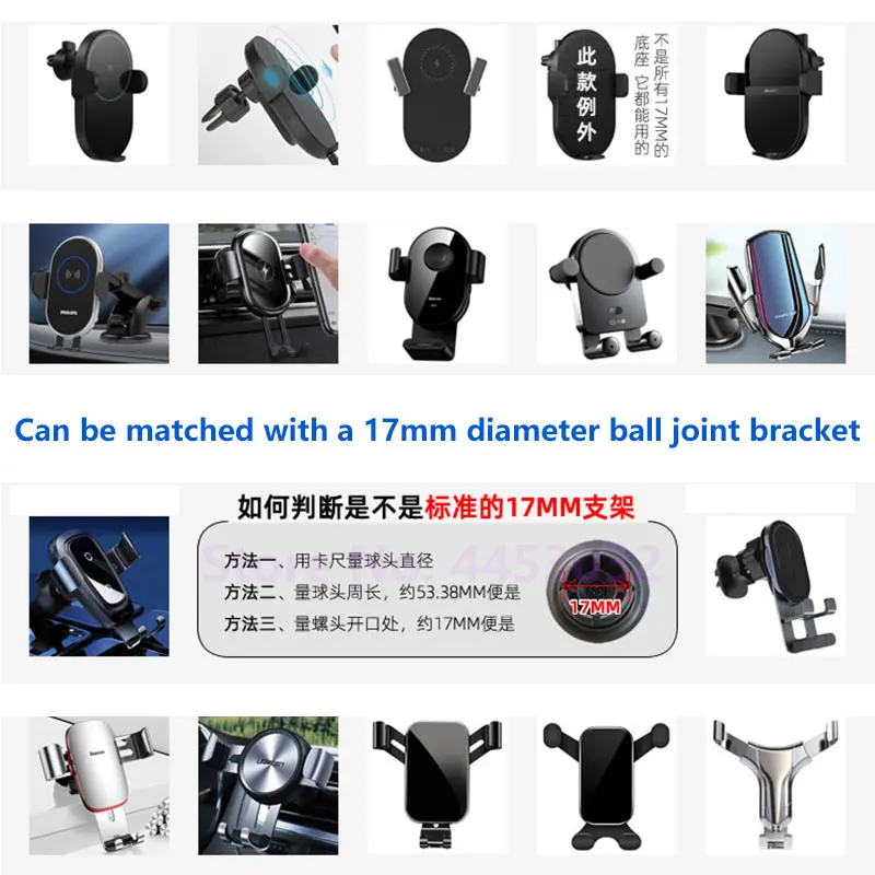 Car Phone Holder Mounts Special For BMW X5 X6 G05 G06 F15 F85 F16 E72 GPS Fixed Bracket Base 17mm Accessories 2003-2021