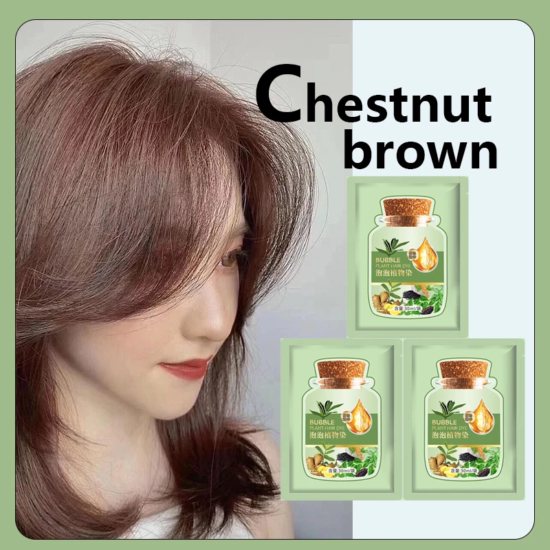 chestnut brown 3pcs