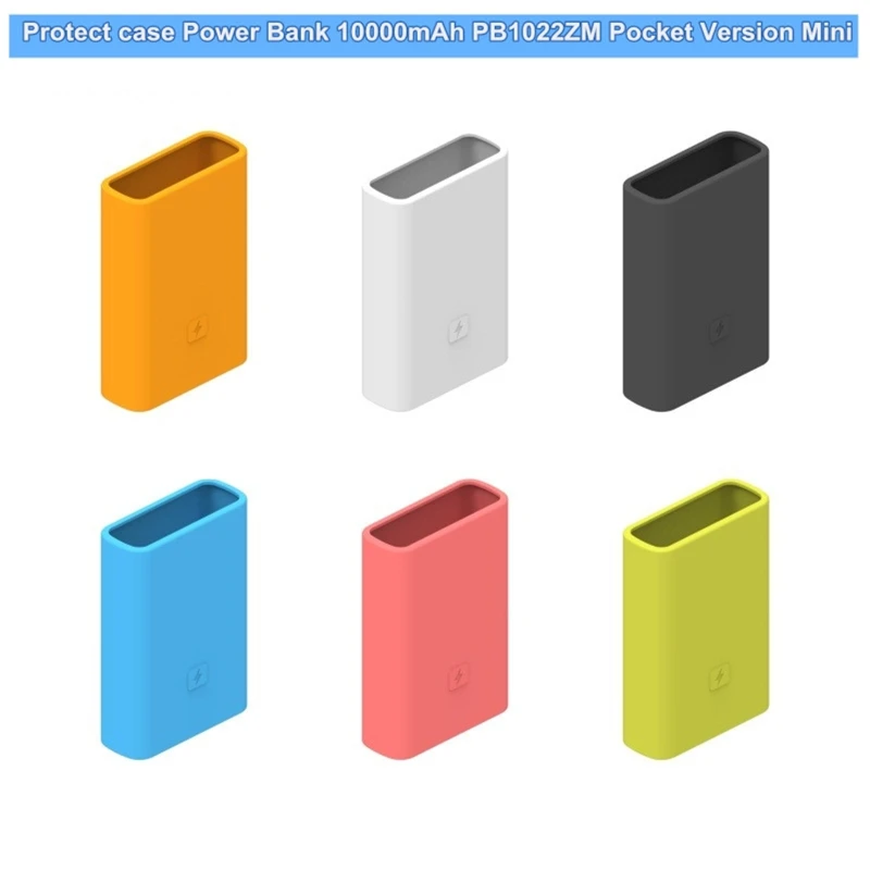 모델 PB1022ZM 낙하 방지 실리콘 보호 케이스, 외부 배터리 케이스, mi 10000ah 울트라 컴팩트 호환 가능