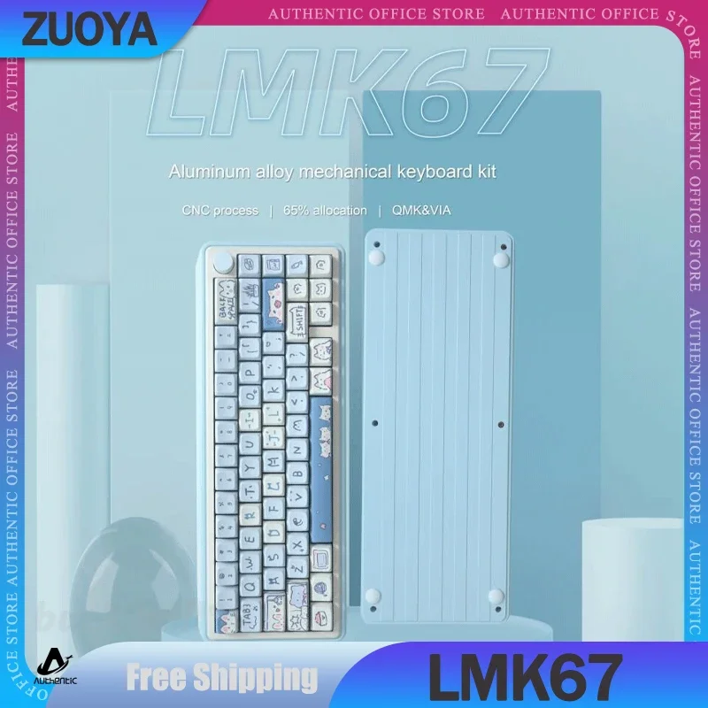 

Zuoya LMK67 Mechanical Keyboard 3 Mode 2.4G Bluetooth Wireless Keyboard 66 Keys RGB Backlit Custom Gaming Keyboards For Pc Gifts