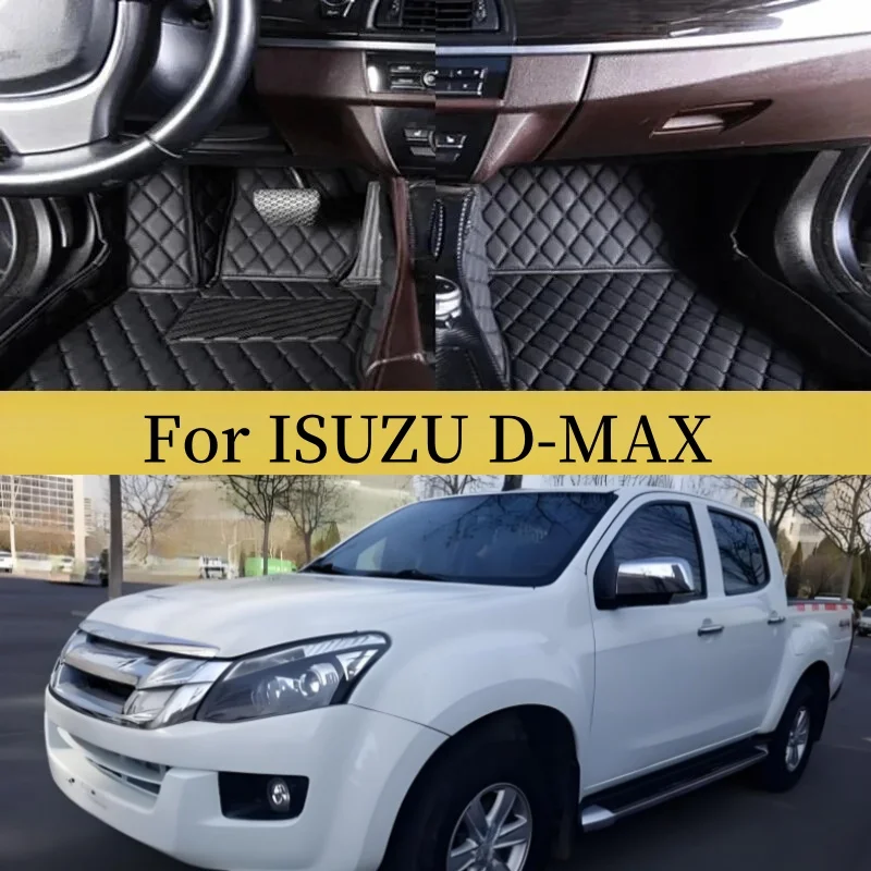 ISUZU D-MAX 2012 2013 2014-2022 DMAX 자동차 발 패드 보호 패..