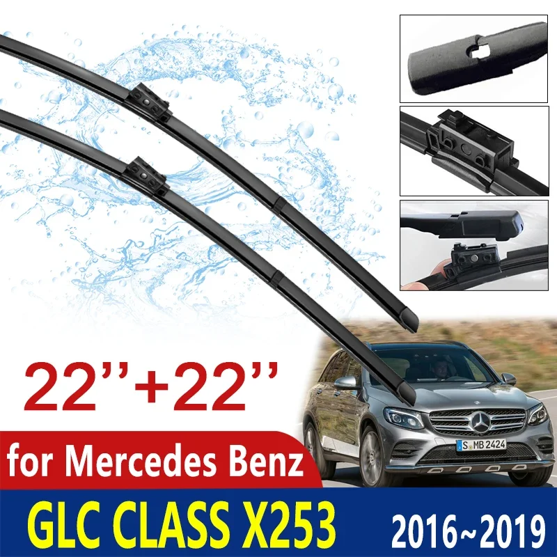 

Car Wiper Blades for Mercedes Benz GLC Class X253 C253 Windscreen Brushes Car Accessories 200 250 300 220d 250d 43 63 AMG 4Matic