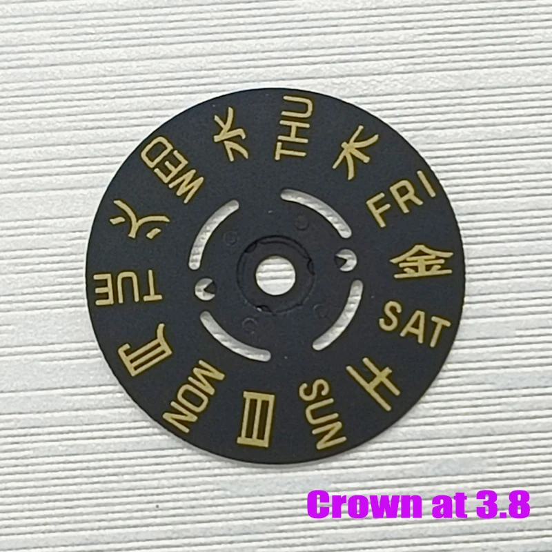 Elegant Black and Gold Kanji Date Week Wheel for Mechanical Movement Watch