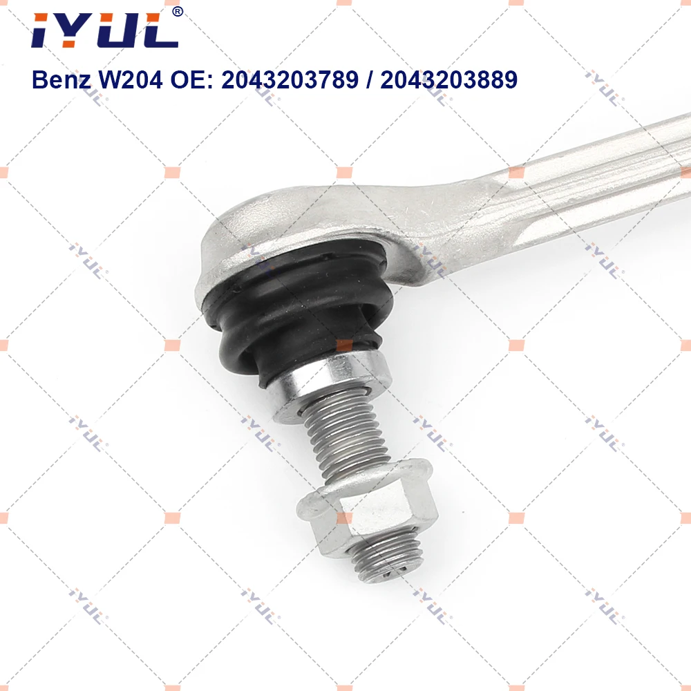 Front Axle Sway Bar End Stabilizer Link Ball Joint Mercedes Benz C-Class W204 S204 E-Class A207 C207 SLK R172