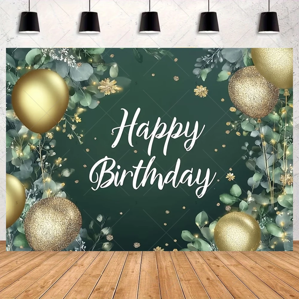 녹색 생일 축하 테마 배경 녹색과 금색 풍선 꽃과 파티 선물 장식 배경 사진 용품 배너