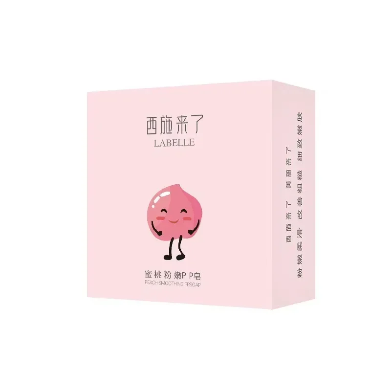 Women Peach Soap Skin Bleaching Cream Soap Armpits Underarm Groin Feminine Intimate Ass Hip Private