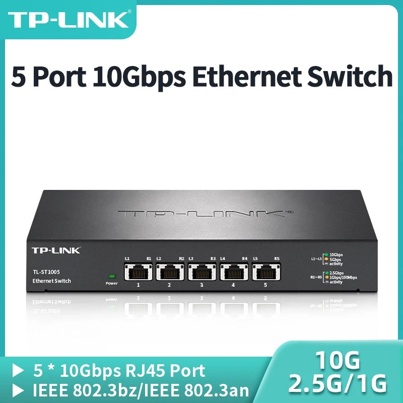 Tp-link TL-ST1005 10gbps switch ports Ethernet switch Plug and play all  5*10g RJ45 10000mbps 10gbe 10gb 10 gigabit