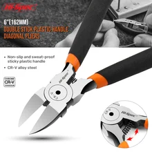 

Hi-Spec 150mm Diagonal Cutting Pliers 6" Wire Stripping Tool Side Cutter Cable Burrs Nipper Electricians DIY Repair Hand Tools