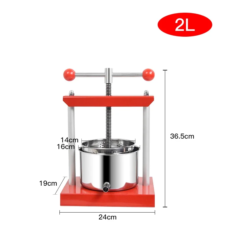 Stainless steel squeezer 2L household screw squeezer Chinese medicine juice residue juice separation squeezer food grade 2