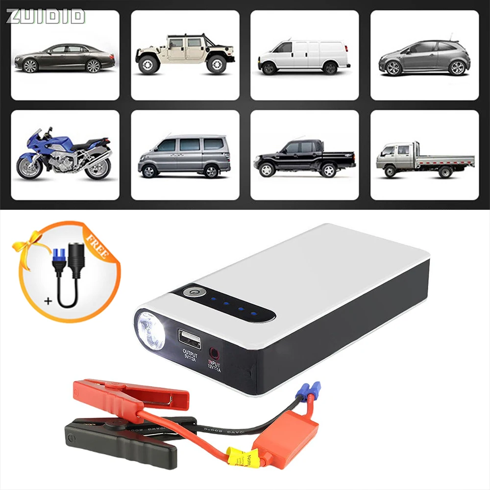 

Car Jump Starter 12V Auto Battery Booster 8000mAh Emergency Start Power Flashlight Mobile Phone Laptop Charger Articles For Cars