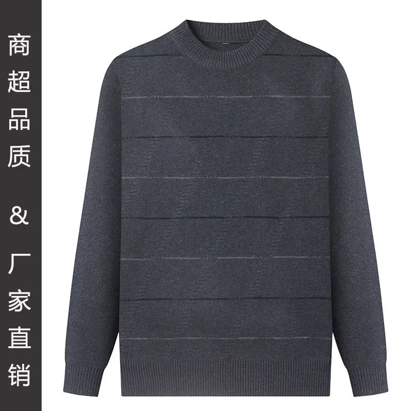 Sweater Men Pullover Cotton Striped Knit Sweaters Male Autumn Winter Fashion  Mens Sweaters Basic Boy Jumpers G11