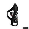 YKYN 3K Full Carbon Fiber Bicycle Water Bottle Cage MTB Road Bike Water Bottle Holder Cages Matte Black Weight 24g Matte Glos 4