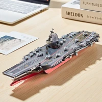 IRON STAR 3D Metal Puzzle C62209 Fujian Aircraft Carrier Model Kits DIY Laser Cutting Jigsaw Toys for Adults Children 1