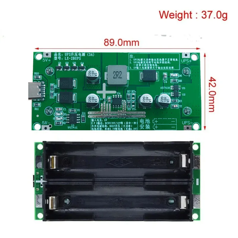 Type-C 15W 3A 18650 Lithium Battery Charger Module DC-DC Step Up Booster Fast Charge UPS Power Supply / Converter 5V 9V 12V 3