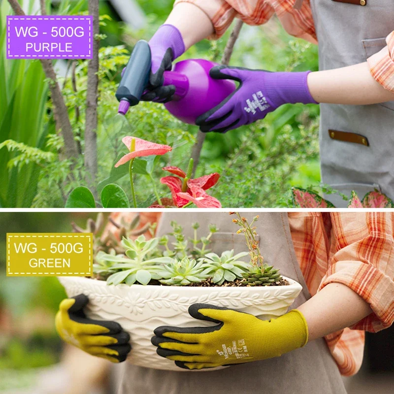 Garden Nitrile Gloves Latex Cleaning Food Gloves Universal Household Garden Cleaning Home Rubber Glove