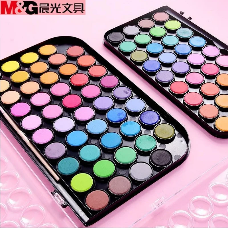 Watercolor Painting Set Watercolor Paint Watercolor Pigment M&G Solid Concentrated Watercolor Pigment