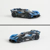 Bburago 1:43 Bugatti Bolide Static Die Cast Vehicles Collectible Model Racing Car Toys Acrylic Box 5