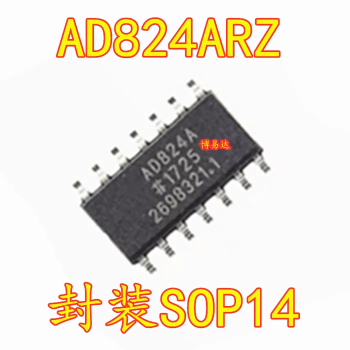 

AD824ARZ-14 AD824AR-14 AD824ARZ SOP14 новая микросхема IC