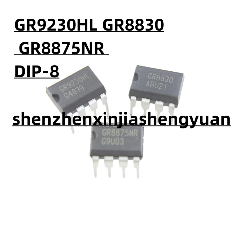 1 шт./партия, новый оригинальный GR9230HL GR8830 GR8875NR DIP-8 10 шт viper22adip e dip 8 100% новый оригинальный запас