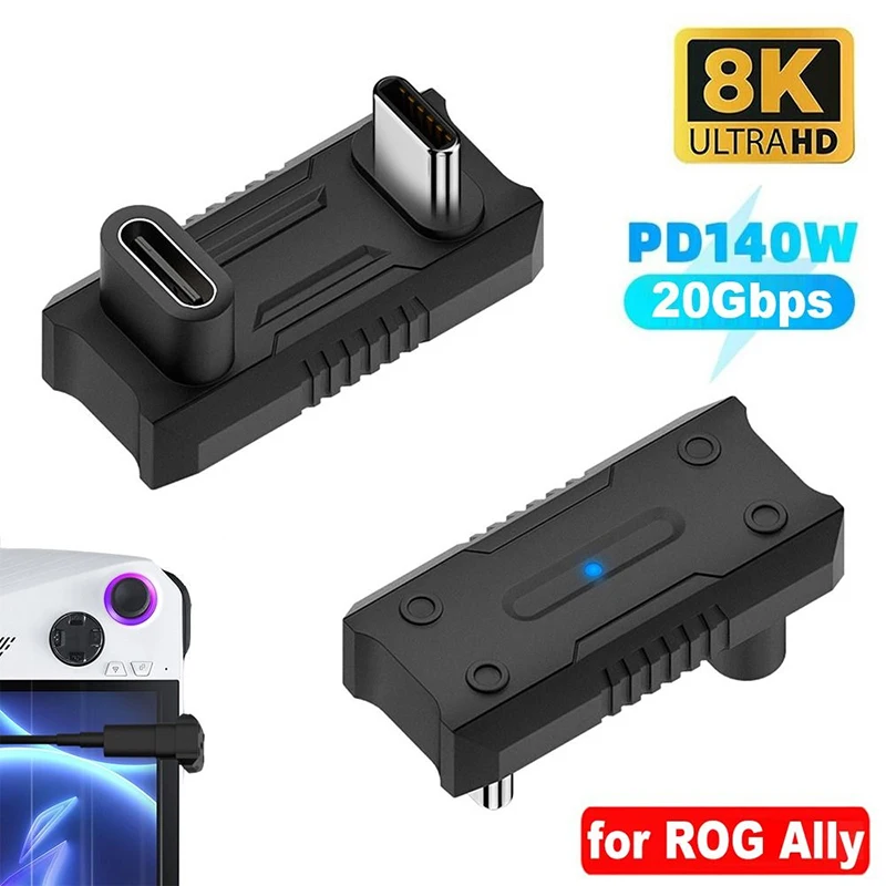 아수스 ROG 앨리 USB C타입 컨버터, U자형 암-수 OTG 어댑터, PD 급속 충전 콘솔 액세서리, 13.5mm, 20Gbps